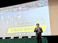 114學年度新生家長座談會圖片